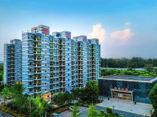 華信民生養老公司